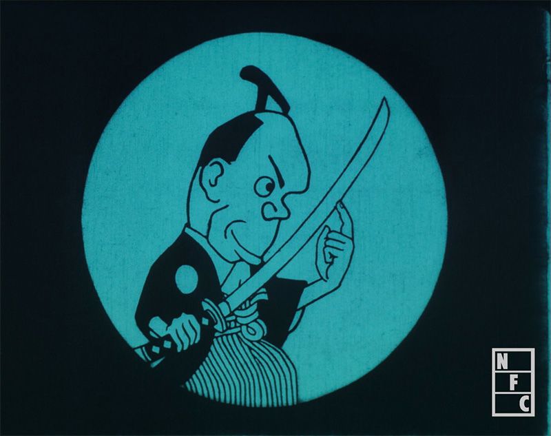 Japonés katana
